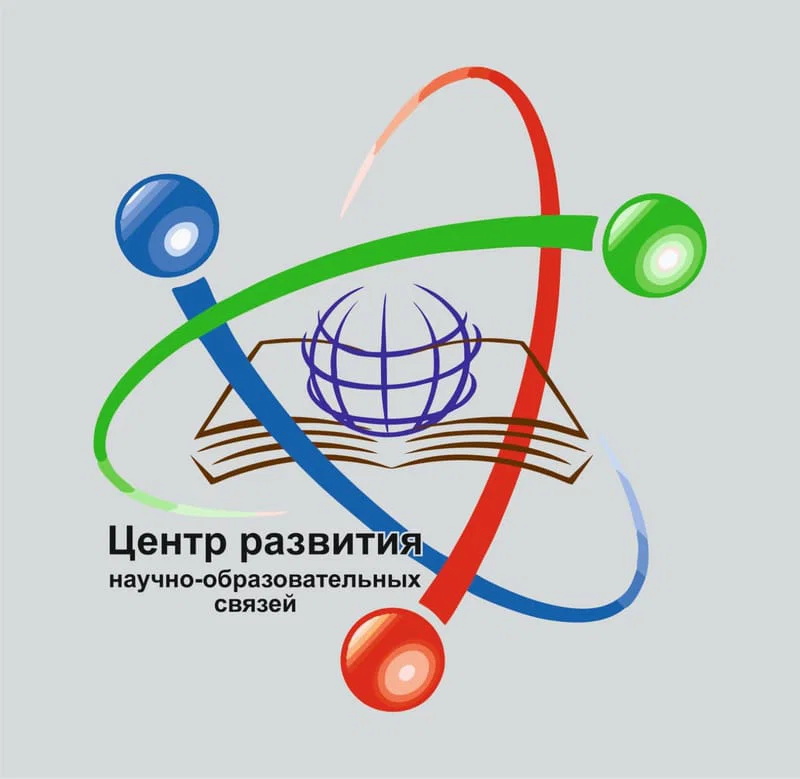 Center for the Development of Scientific & Educational Connection